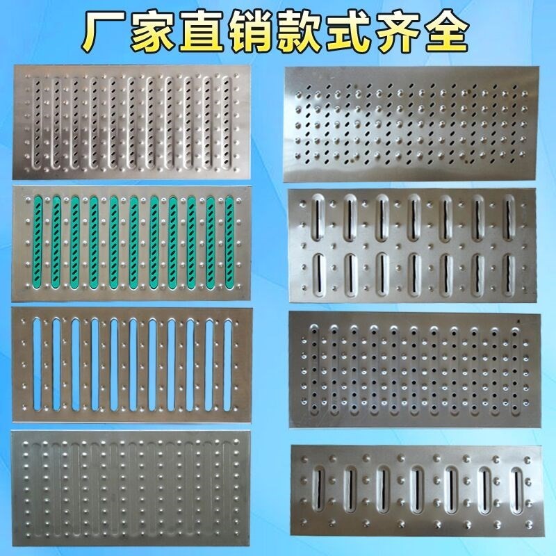 盖格钢板厨房用加厚雨污家用学校饭店厨房下水道排水沟盖板重型可|ruв категории основы строительных материалов, других основных строительных материалов, покрыть - от Buy2taobao.com для оказания профессиональной услуги покупки агента Taobao