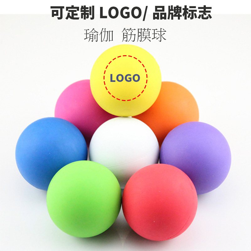 KSONE个性化定制雕刻印刷品牌商标logo橡胶瑜伽按摩筋膜球在类目 运动/瑜伽/健身/球迷用品, 踏步机/中小型健身器材, 健身球/保健球中 - 来自Buy2taobao.com提供专业的淘宝代购服务