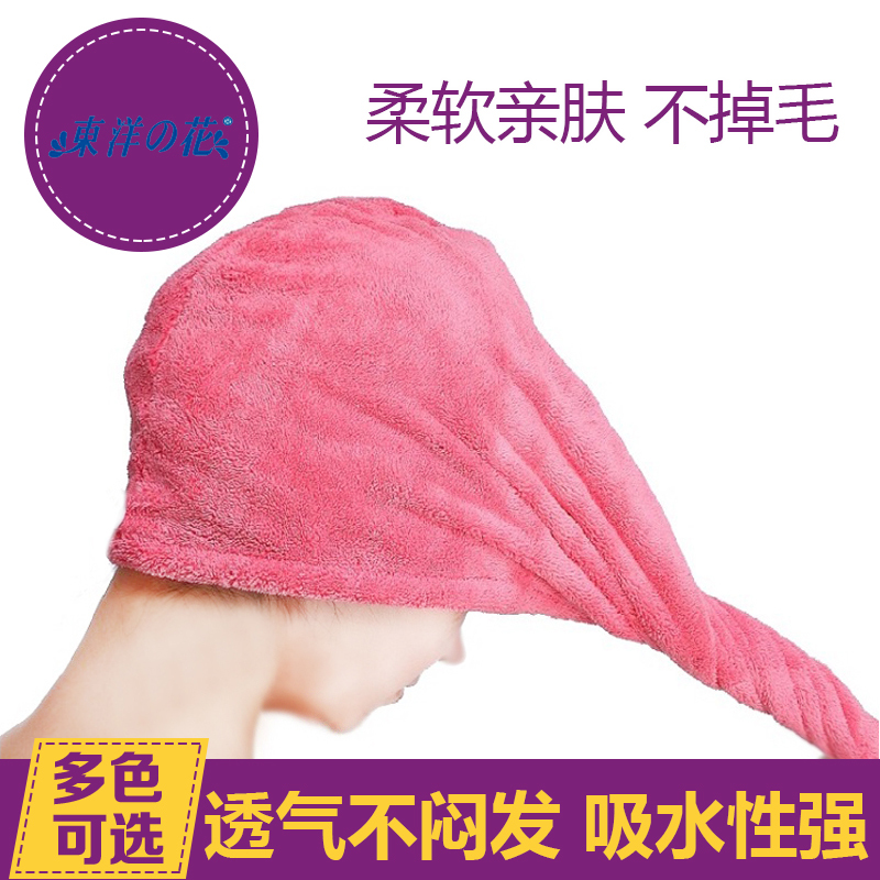 韓國幹發帽浴帽兒童公主卡通加厚包頭巾純棉強吸水成人速幹可愛在類目 家庭/個人清潔工具, 個人洗護清潔用具, 幹發帽中 - 來自Buy2taobao.com提供專業的淘寶代購服務