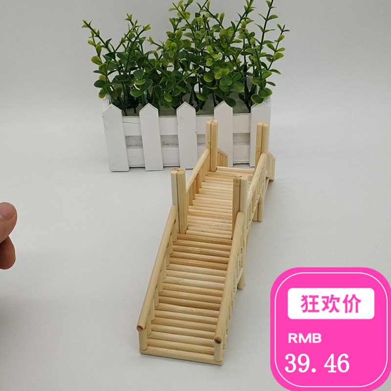 做模型桥的手工材料桥梁手工制作桥diy材料包儿童小学生木桥|ruв категории плесень играть/Аниме/вокруг/cos/настольные игры, модели производства инструментов/аксессуаров расходных материалов - от Buy2taobao.com для оказания профессиональной услуги покупки агента Taobao