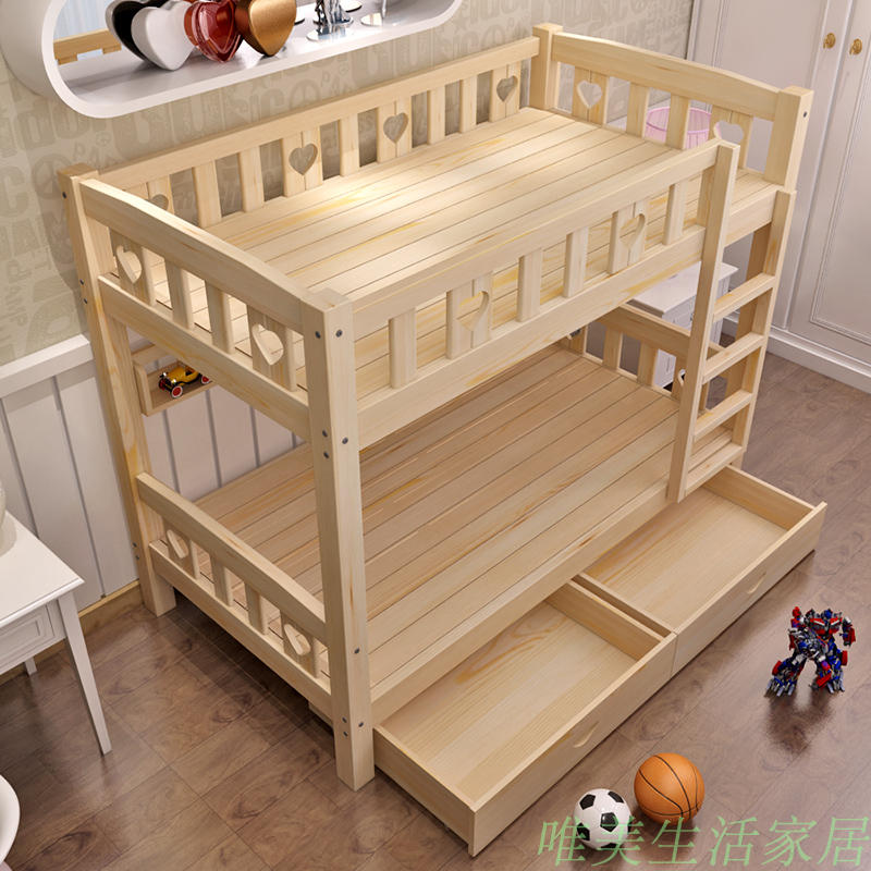 Special Offer solid wood double-deck bed On the bed Bunk bed Trundle Children bed adult pine Dorm bedin the Residential furniture , Beds , Height/Trundle category - from Buy2taobao.com to provide professional Taobao agent buy service