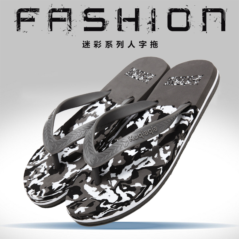 flip flops summer Flat heel Beach shoes non-slip Flat bottom leisure time Pinch personality fashion Korean Edition camouflage slipperin the Men's Shoes, Slippers category - from Buy2taobao.com to provide professional Taobao agent buy service