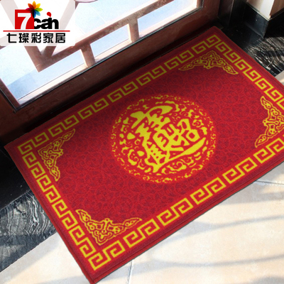 七璨彩地毯中式红色出入平安进门垫厨房家用入户门厅吸水防滑包邮