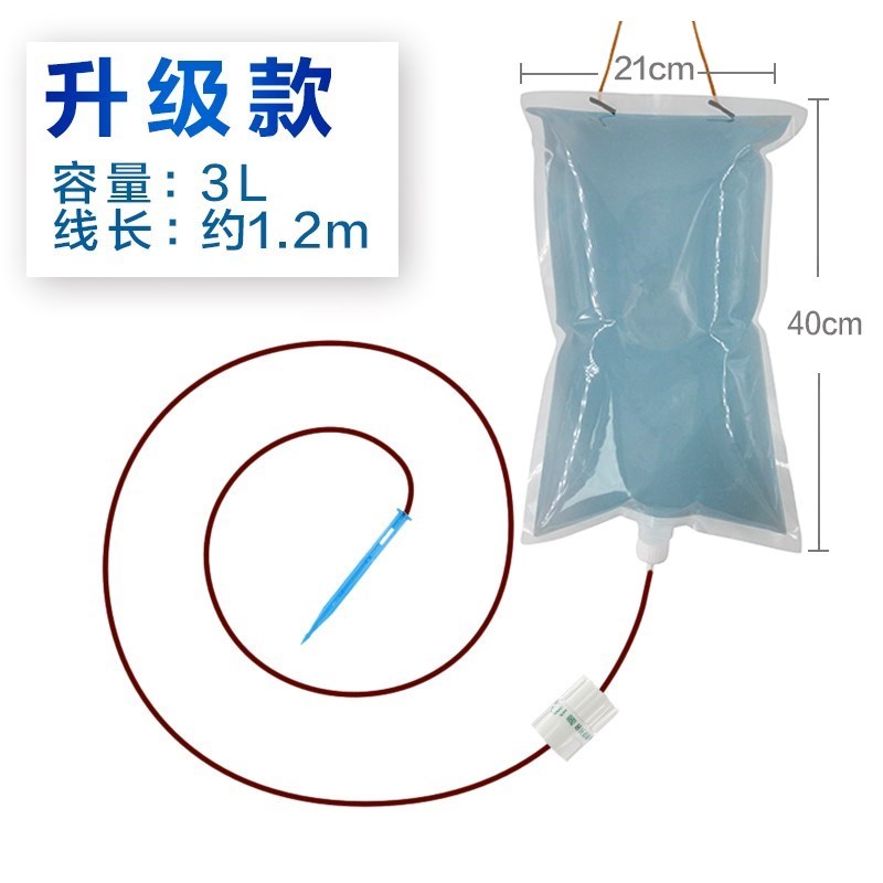 自动浇花器盆栽浇水器神器滴灌滴水器渗水器水袋出差旅行2套包邮|msdalam kategori penghantaran bunga/bunga simulasi/tumbuhan berkebun, Gardening Supplies, ejecta/titisan/kelengkapan, penyambung biasa mudah - dari Buy2taobao.com untuk memberikan perkhidmatan ejen Taobao profesional membeli