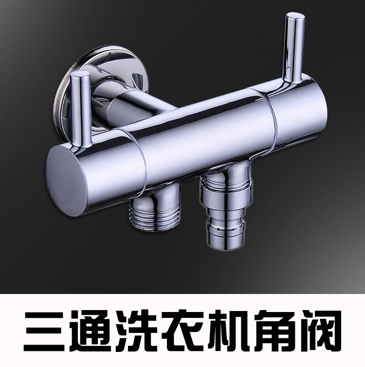 全铜一进二出双控出水分水器阀多功能四通三通洗衣机三角阀门昱宣|ruв категории награду материалов, туалетные принадлежности, угловой клапан - от Buy2taobao.com для оказания профессиональной услуги покупки агента Taobao