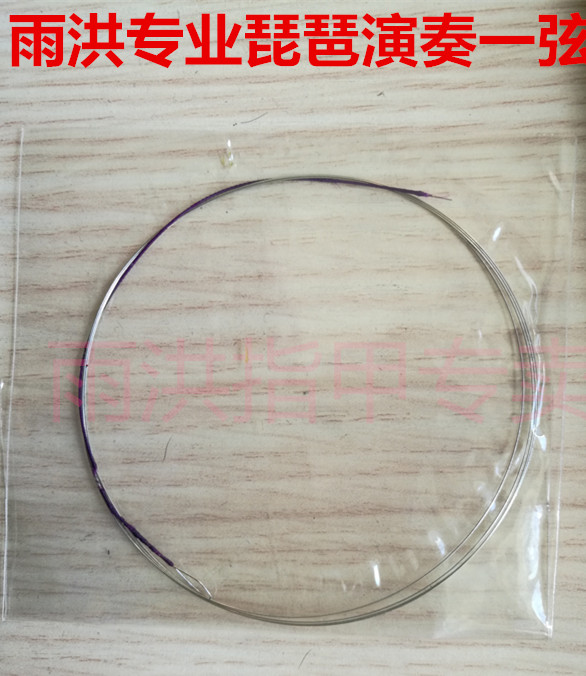 精制琵琶一弦在类目 乐器/吉他/钢琴/配件, 乐器配件, 琴弦中 - 来自Buy2taobao.com提供专业的淘宝代购服务