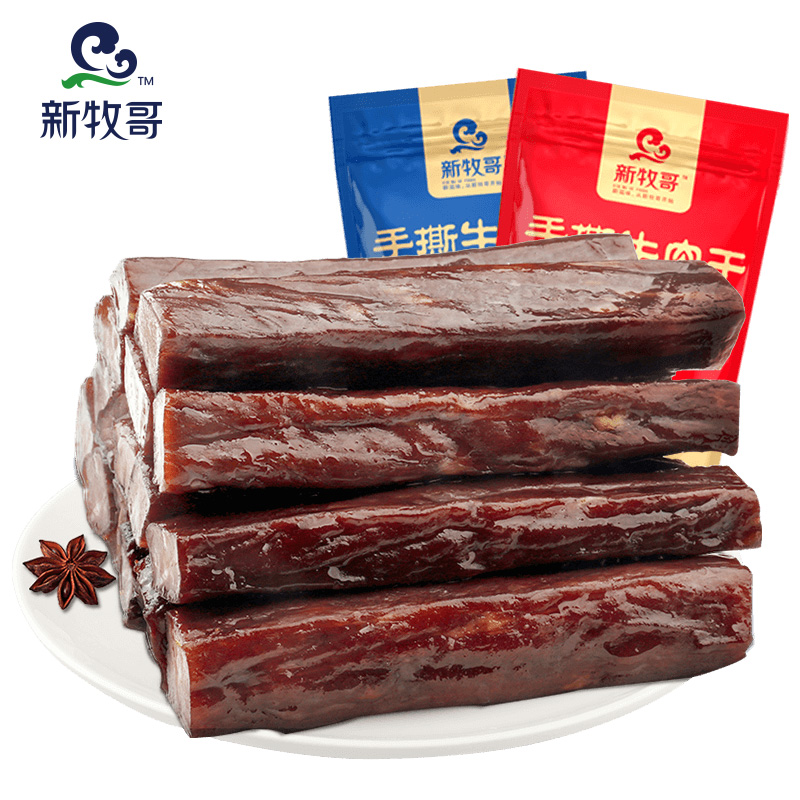 新牧哥手撕牛肉500g內蒙古風幹牛肉幹1斤裝麻辣特産散裝零食小吃在類目 零食/堅果/特產, 牛肉乾/豬肉脯/滷味零食, 牛肉類中 - 來自Buy2taobao.com提供專業的淘寶代購服務