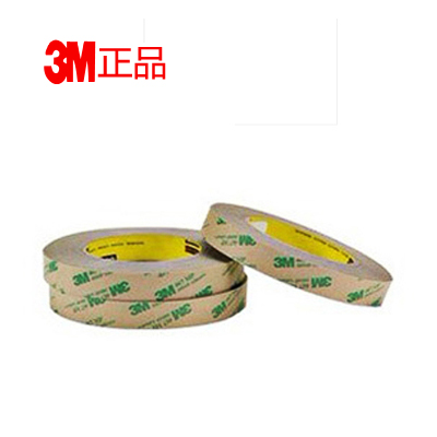 3m雙面膠無基材膠帶超薄透明467200mp防水耐高溫批發特賣正品特價在類目 電子詞典/電紙書/文化用品, 膠粘用品, 膠帶/膠紙/膠條中 - 來自Buy2taobao.com提供專業的淘寶代購服務