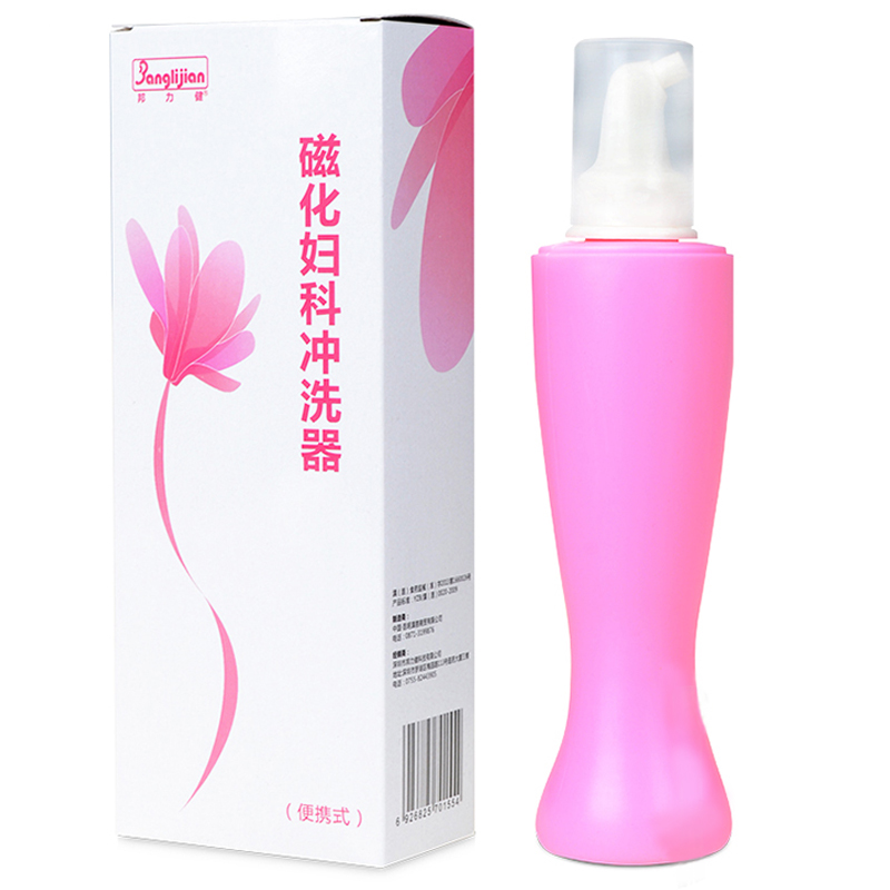 便携式妇科冲洗器 洁身外阴道肛门冲洗器产妇孕妇清洗屁股包邮在类目 OTC药品/医疗器械/计生用品, 医疗器械, 医用用具中 - 来自Buy2taobao.com提供专业的淘宝代购服务