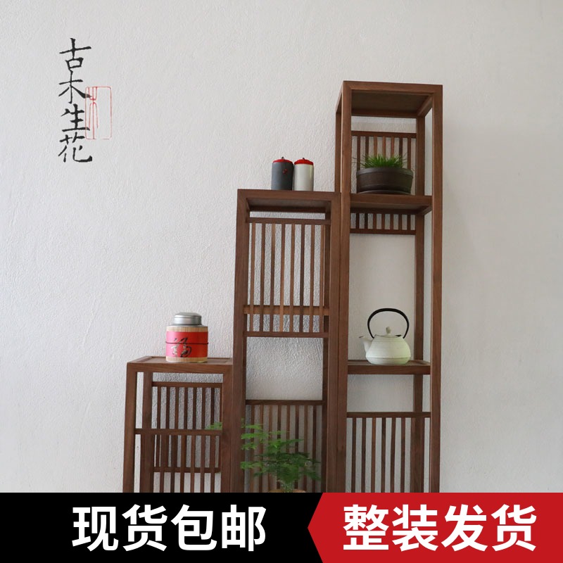 古木生花黑胡桃实木花架单个客厅转角花几角几多层木简约绿萝落地|ruв категории жилой мебели, рама тип, цветок/несколько - от Buy2taobao.com для оказания профессиональной услуги покупки агента Taobao