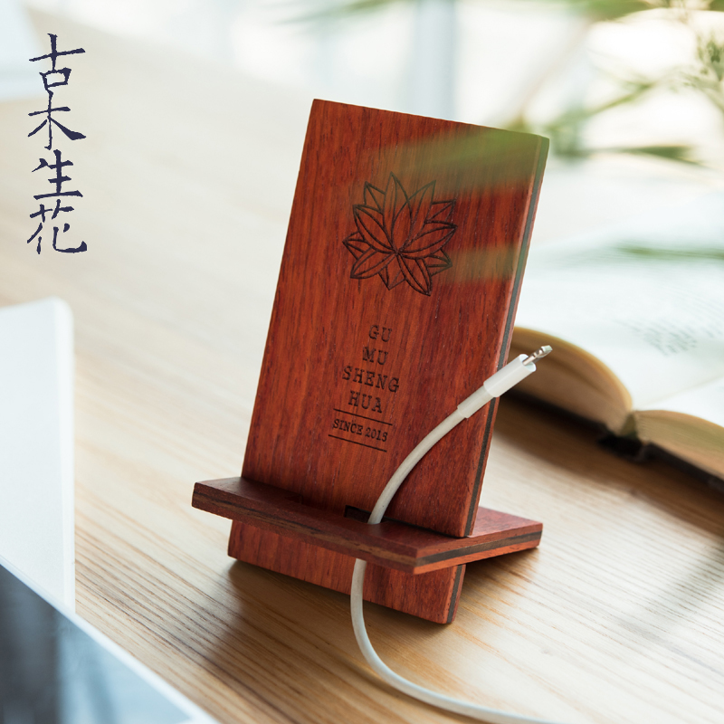 woodiness desktop mobile phone Bracket Portable Lazy man mobile phone Charging rack Flat Mobile phone holder Disassembly and assembly currency mobile phone basein the 3C Digital Accessories, Cell Phone Accessories , Phone holder/Mobile phone holder category - from Buy2taobao.com to provide professional Taobao agent buy service