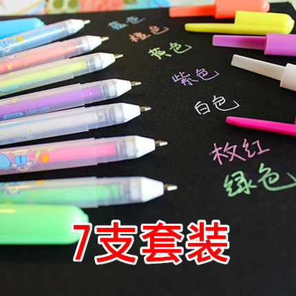 水粉筆7支價 手工DIY相冊本影集中性筆塗鴉塗色筆熒光筆畫畫筆在類目 節慶用品/禮品, 創意禮品, 相冊/相簿中 - 來自Buy2taobao.com提供專業的淘寶代購服務