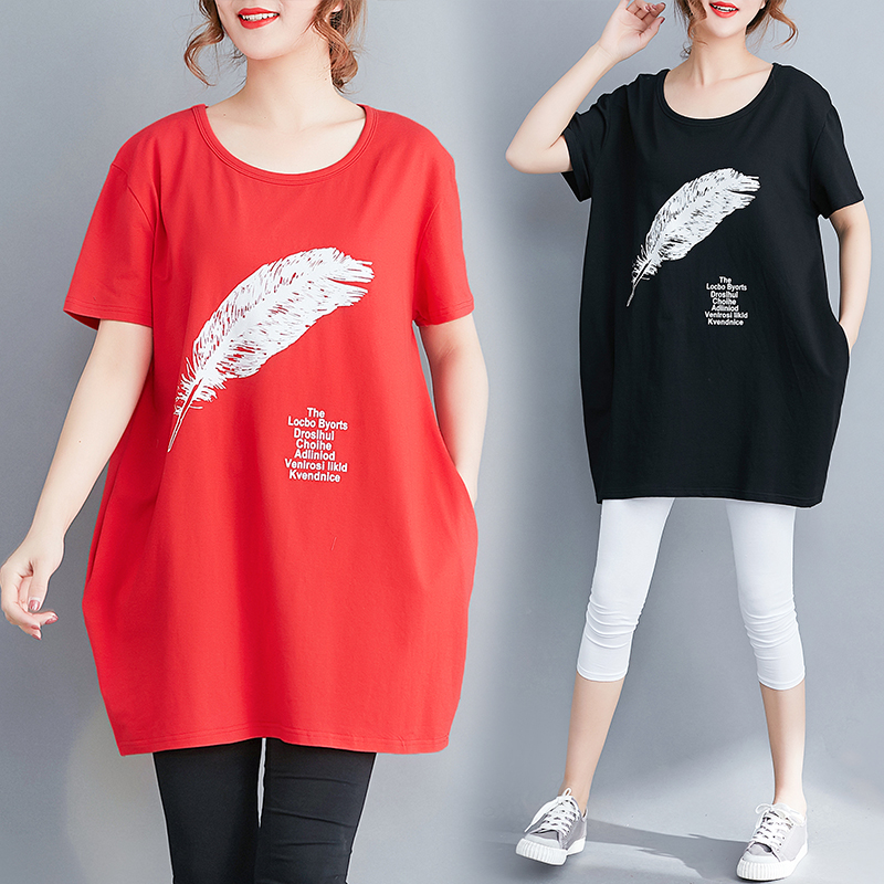 Add fertilizer XL pregnant woman Spring and summer Short sleeved T-shirt Easy 200 Korean Edition Show thin pregnant woman jacket Chao Main the Maternity/Maternal supplies/Nutrition , Maternity , T-shirt category - from Buy2taobao.com to provide professional Taobao agent buy service