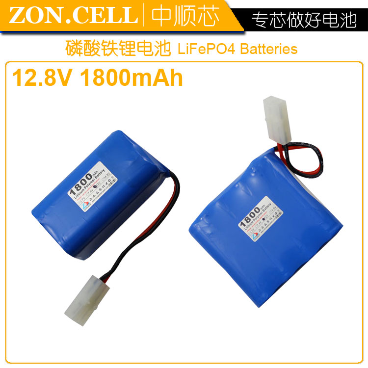 中顺1800mAh铁锂电池组12.8V后备电源逆变控制器LED氙气灯电池12V|msdalam kategori luar/Mountaineer/Camping/Aksesori perjalanan, Lampu luar, Aksesori lampu, bateri/bahan api - dari Buy2taobao.com untuk memberikan perkhidmatan ejen Taobao profesional membeli