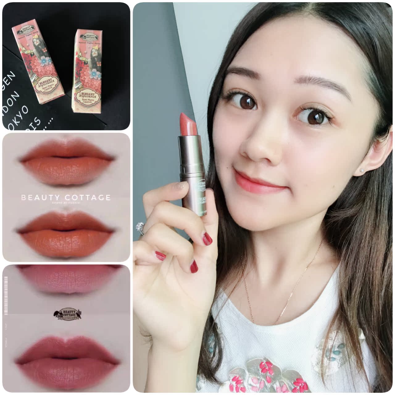 小芬泰国正品 网红爆款色南瓜红复古豆沙红 Beauty Cottage口红在类目 彩妆/香水/美妆工具, 唇膏/口红中 - 来自Buy2taobao.com提供专业的淘宝代购服务