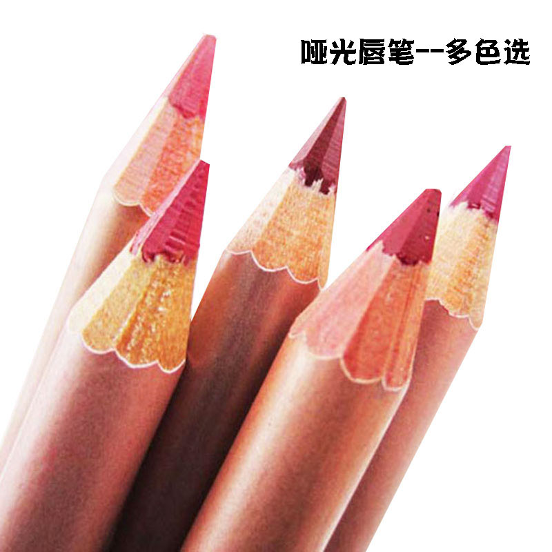 quality goods Cosmetics LILAIYA Thin rod Waterproof Lip Liner Blushers Pink gules Nude color Orangein the Makeup/Perfume/Beauty tools , Blushers/Lip Liner category - from Buy2taobao.com to provide professional Taobao agent buy service