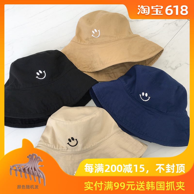 韩国东大门ins风笑脸帽子女简约百搭MEMUSE夏季遮阳帽渔夫帽可折在类目 服饰配件/皮带/帽子/围巾, 帽子中 - 来自Buy2taobao.com提供专业的淘宝代购服务