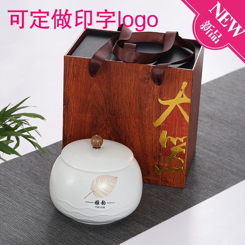 高档茶叶包装盒通用单罐哥窑陶瓷茶叶罐金骏眉大红袍茶叶礼盒印字在类目 餐饮具, 茶具, 茶叶罐中 - 来自Buy2taobao.com提供专业的淘宝代购服务