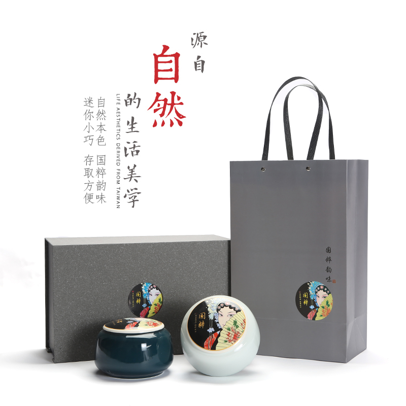 中国风脸谱陶瓷茶叶罐通用茶叶包装盒礼盒空红白茶龙井密封罐定制|ruв категории посуда, чайный сервиз, чайница - от Buy2taobao.com для оказания профессиональной услуги покупки агента Taobao