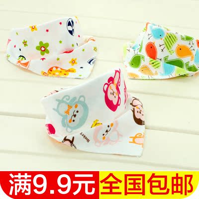 【满包邮】儿童三角巾宝宝口水巾新生儿围巾暗扣双层纯棉饭兜多款