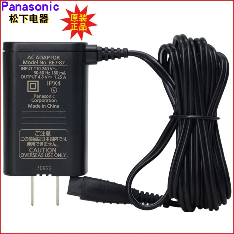 Panasonic razor An electric appliance source ES-LV90 ES-RT36 ES-LV70 ES-TSTFN ES-SFin the Personal Care/Health/Massage equipment , All kinds of accessories , Clean Beauty Tool Accessories , Shaver Accessories category - from Buy2taobao.com to provide professional Taobao agent buy service