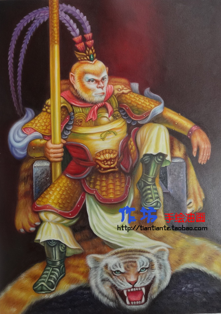 手绘油画/西游斗战胜佛 齐天大圣美猴王孙悟空行者/艺术装饰挂画