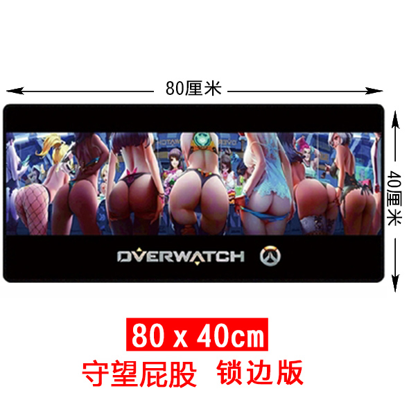 无味垫超大号写字板80x40办公桌垫鼠标垫女风景防水星空电脑加大在类目 电脑硬件/显示器/电脑周边, 电脑周边, 鼠标垫/贴/腕垫中 - 来自Buy2taobao.com提供专业的淘宝代购服务