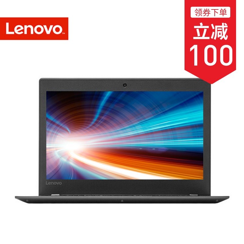 12.5英寸 Lenovo/联想 昭阳 K22-80 酷睿i7-6500u 8G内存 256G固态 超轻薄便携商务笔记本电脑VGA HDIM 网口|ruв категории ноутбук - от Buy2taobao.com для оказания профессиональной услуги покупки агента Taobao