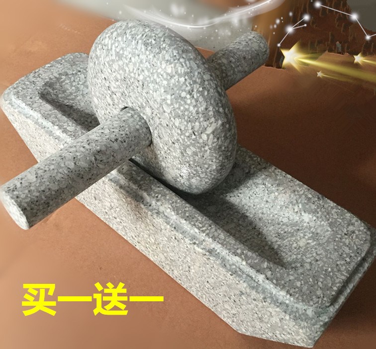 Iron roller mill groove All the tea Mangle Drug twist smash Grind Chinese medicine shopin the Kitchen/Cooking utensils , Kitchen Gadgets/Kitchen storage , Peel garlic/Garlic presses category - from Buy2taobao.com to provide professional Taobao agent buy service