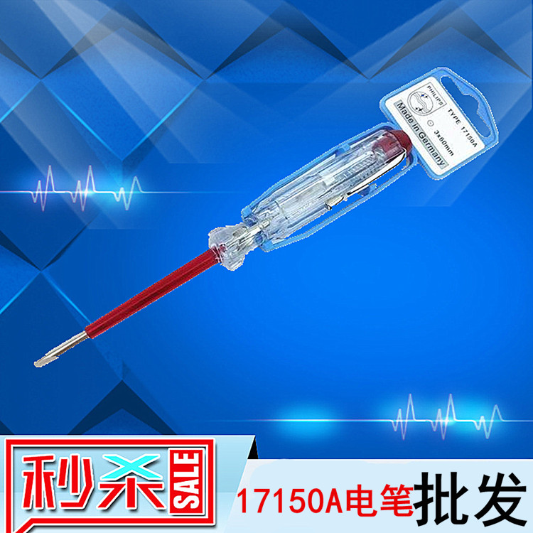 特价 17150A试电笔 飞利浦测电笔 一字头验电笔 家用电工试电笔在类目 五金/工具, 手动工具, 电子电工工具, 测电笔中 - 来自Buy2taobao.com提供专业的淘宝代购服务
