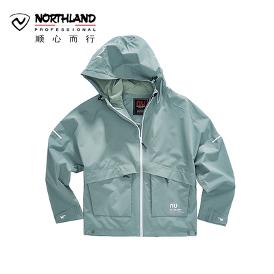 【NU】诺诗兰春夏户外新品防水透湿时尚女式冲锋衣KS072201
