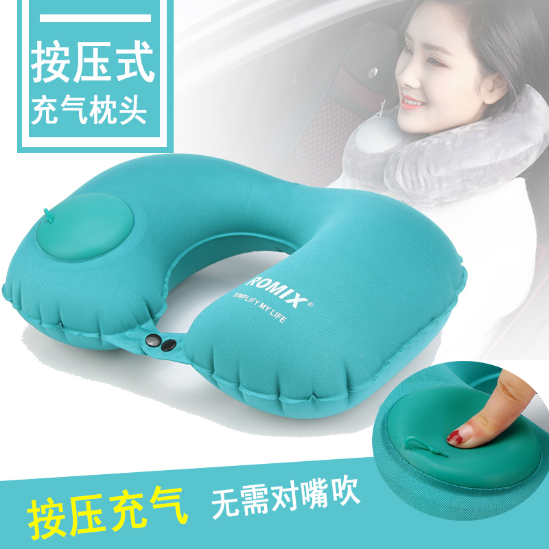 自动充气u型枕头护颈枕颈椎保健枕飞机旅行u形枕脖子午睡午休U枕在类目 床上用品, 枕头/枕芯/保健枕/颈椎枕中 - 来自Buy2taobao.com提供专业的淘宝代购服务