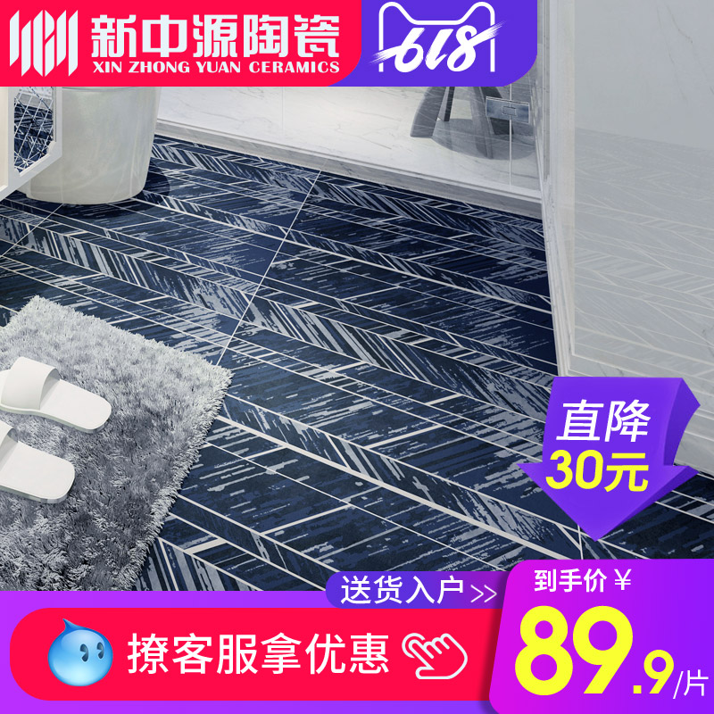 新中源托斯卡纳仿古砖商业背景墙瓷砖拼花卧室墙面花砖配件6020在类目 家装主材, 瓷砖, 仿古砖(包括文化石)中 - 来自Buy2taobao.com提供专业的淘宝代购服务