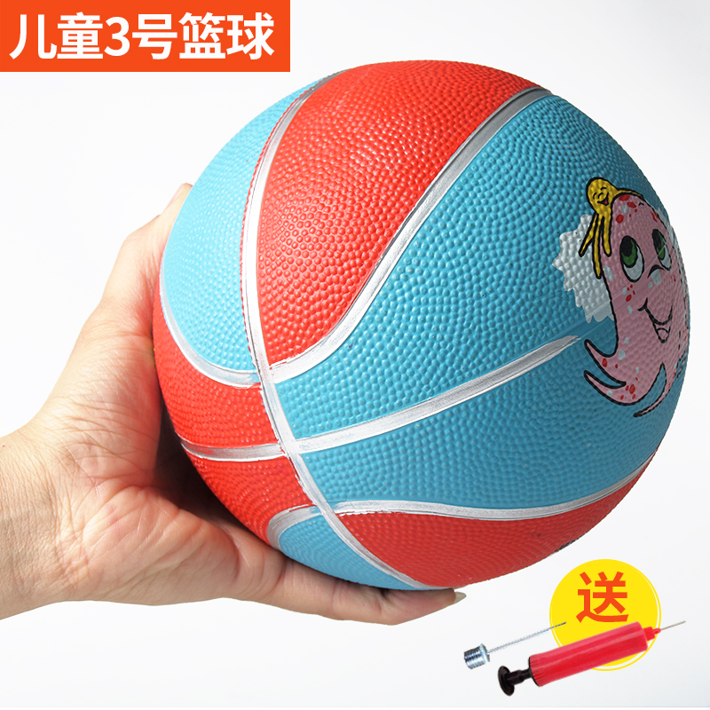 梦尔颂儿童宝宝橡胶篮球小皮球拍拍球学生训练幼儿园专用球类玩具|msdalam kategori sukan/Yoga/kecergasan/bekalan peminat, bola keranjang, bola keranjang - dari Buy2taobao.com untuk memberikan perkhidmatan ejen Taobao profesional membeli