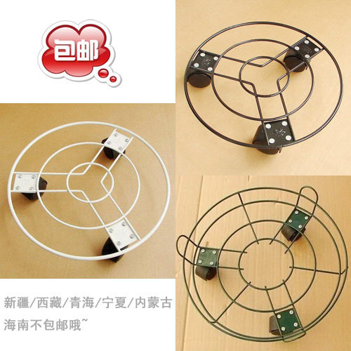 Flower pot Tray balcony Flower trellis Gulu activity Faceplate move Iron flower Bracket Flowerpot holder Roller base Base bracketin the Flower delivery/Flowers simulation/Plants gardening , Gardening supplies , Torus/Mobile tray category - from Buy2taobao.com to provide professional Taobao agent buy service