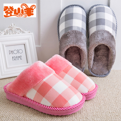 棉拖鞋女厚底包跟韩版情侣防滑男居家居月子室内保暖冬季毛毛拖鞋
