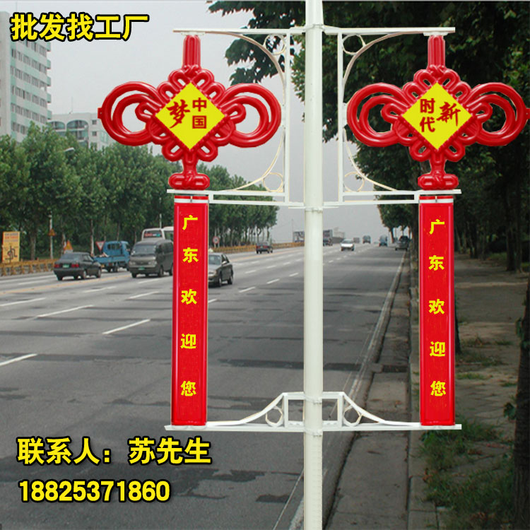 led中國夢中國結可改字裝飾燈戶外防水發光LED中國結路燈杆室外在類目 節慶用品/禮品, 中國結中 - 來自Buy2taobao.com提供專業的淘寶代購服務