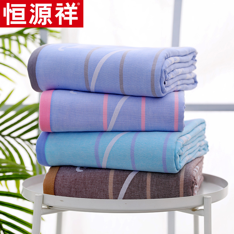 hyz Cotton double-deck Gauze Blanket Noon break towel blanket summer Air blanket Jacquard weave pure cotton Towelin the Bedclothes , Leisure blanket/Woolen blanket/Carpet category - from Buy2taobao.com to provide professional Taobao agent buy service