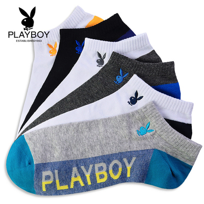 花花公子夏季薄款透气运动短袜子男士船袜防臭低帮隐形夏天纯棉潮