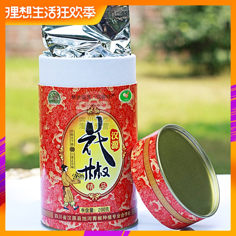 四川特产 汉源花椒麻椒无籽花椒粒大红袍 火锅调味料特麻香200g在类目 粮油米面/南北干货/调味品, 调味品/果酱/沙拉, 调味料, 花椒/八角/桂皮中 - 来自Buy2taobao.com提供专业的淘宝代购服务