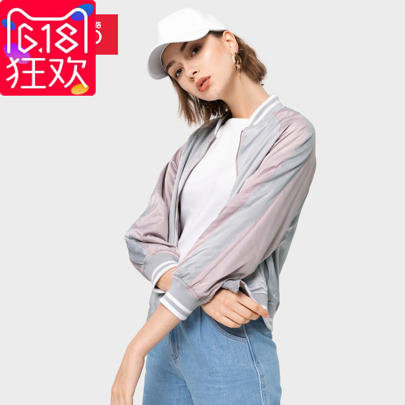 Baleno Baleno Women's wear new pattern Double face Three-dimensional embroidery Embroidery MA-1 Coat tidein the Women's clothing/Boutique , Jacket category - from Buy2taobao.com to provide professional Taobao agent buy service