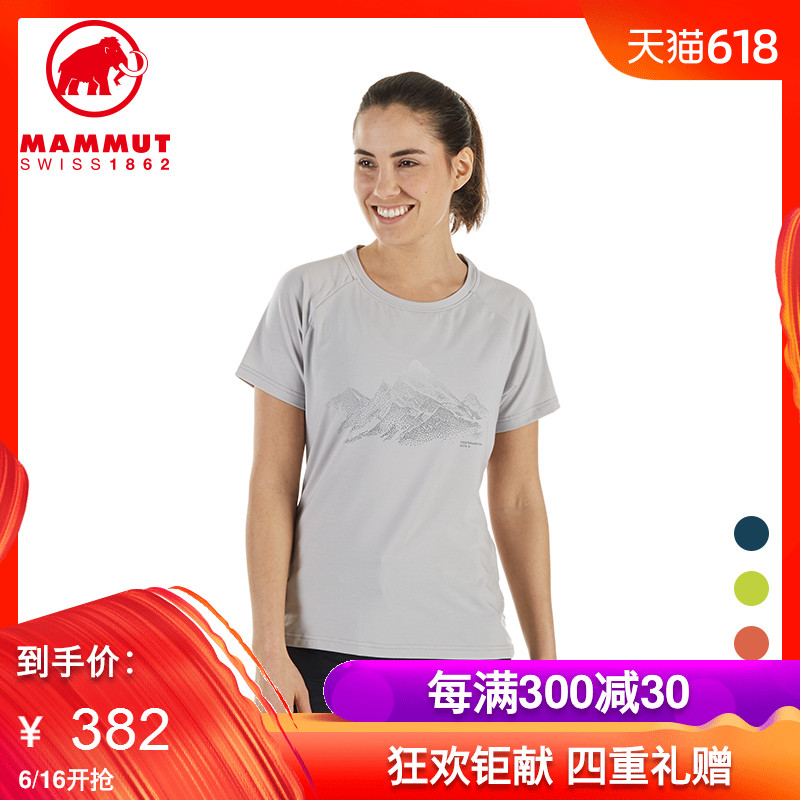 MAMMUT/猛瑪象 女春夏薄款吸濕排汗快幹透氣寬松速幹衣短袖T恤在類目 戶外/登山/野營/旅行用品, 戶外服裝, 速乾衣褲, 速幹T恤中 - 來自Buy2taobao.com提供專業的淘寶代購服務