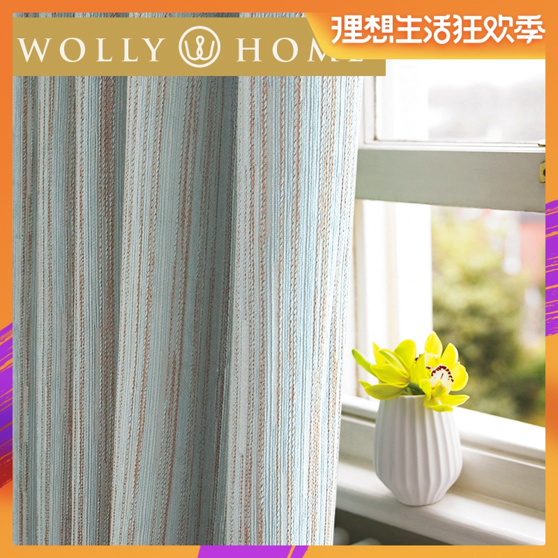 modern American style Northern Europe French Blue stripes a living room bedroom Study Chenille curtain customized Nanjingin the Home Fabric , Curtains and curtain accessories , Custom curtains category - from Buy2taobao.com to provide professional Taobao agent buy service