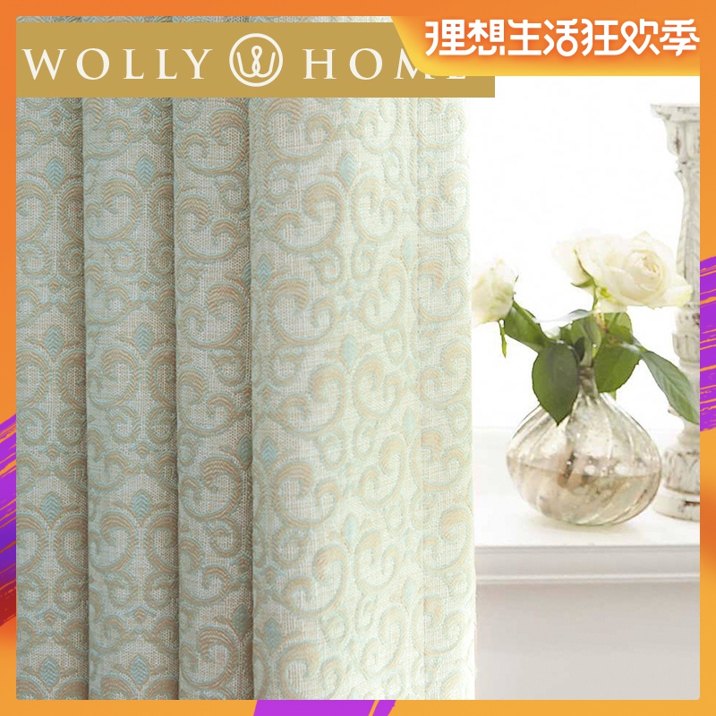 Chenille Dark lines modern French American Pastoral Beige Beige princess a living room bedroom Windows curtain Suzhouin the Home Fabric , Curtains and curtain accessories , Custom curtains category - from Buy2taobao.com to provide professional Taobao agent buy service