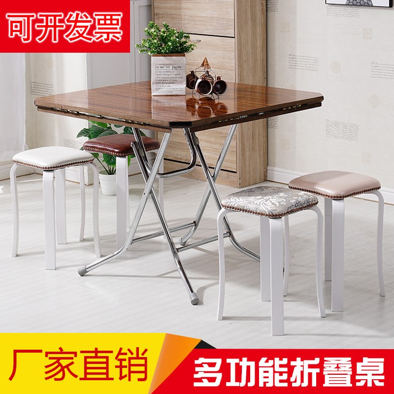 简易吃饭圆形桌正方形桌子可折叠家用饭桌小户型便携圆形餐桌在类目 住宅家具, 桌类, 折叠桌中 - 来自Buy2taobao.com提供专业的淘宝代购服务