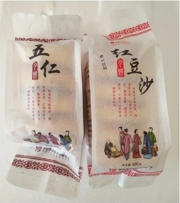 延边特产伟业月饼朝鲜族风味 春江月五仁豆沙黑芝麻月饼500克包邮|ruв категории закуски/орехи/специальность, пирожное/десерт, луна торт - от Buy2taobao.com для оказания профессиональной услуги покупки агента Taobao