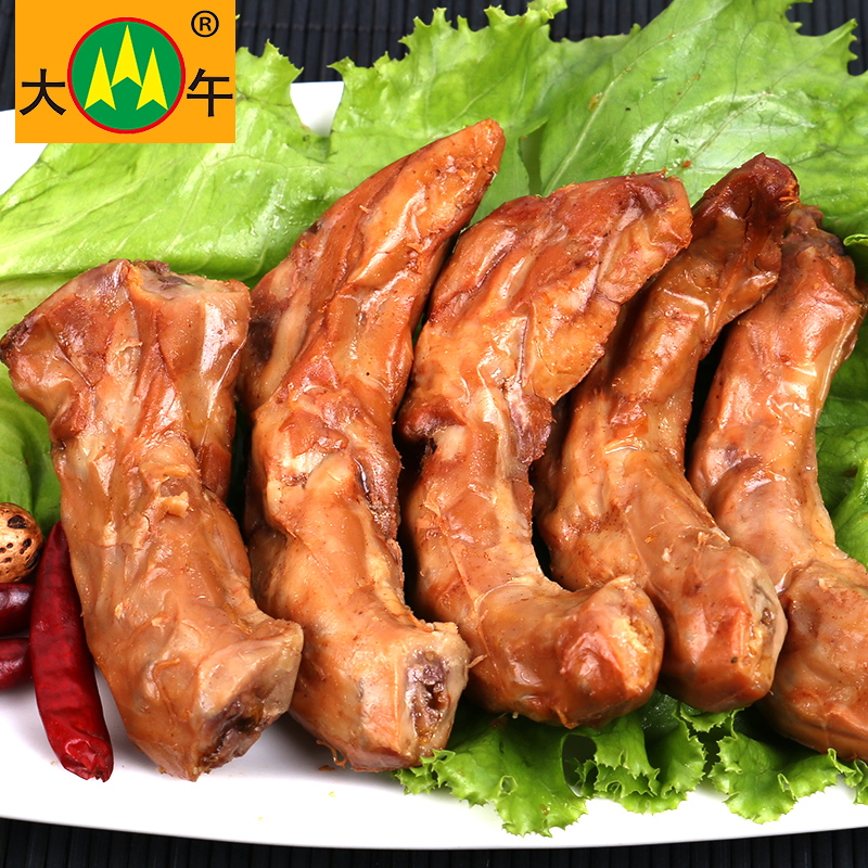 【河北大午食品麻辣鸡脖 爱卤时代35g】休闲鸡肉零食卤味真空|msdalam kategori makanan ringan/Nuts/Specialty, daging lembu tersentak-sentak/daging babi dipelihara/Lo Snek, Snek ayam - dari Buy2taobao.com untuk memberikan perkhidmatan ejen Taobao profesional membeli