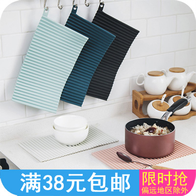 originality fold non-slip Leachate thickening household Panwan Table mats tea set originality water tank Coaster Tea matin the Tableware , Cup/Cups/Kettle , Coaster category - from Buy2taobao.com to provide professional Taobao agent buy service