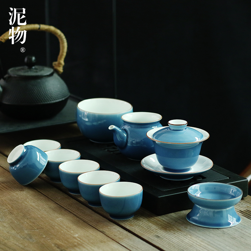 霁藍景德鎮功夫茶具套裝禮品陶瓷茶藝蓋碗影青釉茶道茶壺茶杯整套在類目 餐飲具, 茶具, 功夫茶具中 - 來自Buy2taobao.com提供專業的淘寶代購服務