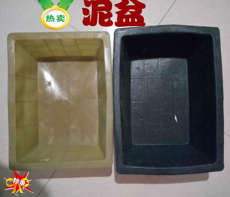 瓦工塑料裝灰泥桶灰盆建築泥盆裝修灰槽建築灰盒砂漿塗料桶水泥盆在類目 五金/工具, 手動工具, 刀, 抹泥刀中 - 來自Buy2taobao.com提供專業的淘寶代購服務